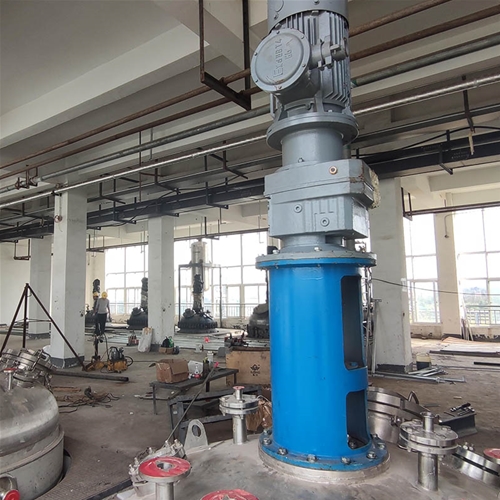 制藥反應釜攪拌器